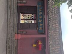 -闽粤南澳总镇府