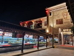 -顺德了能馆(虎门店)