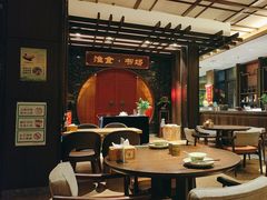 -扬州狮子楼·非遗淮扬菜(总店)