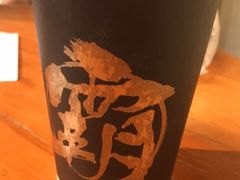 -霸王茶姬(南强街店)