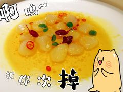 -肆月河豚·新淮扬(金融街店)