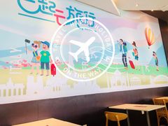 -肯德基(正定机场安检内店)