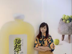 -厦门SM