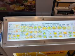 -老盛昌(百色店)