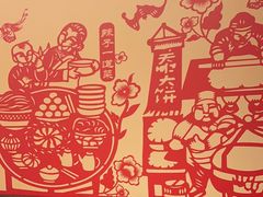 -西贝(六里桥旗舰店)
