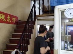 -龙虾奇迹(大华三路店)