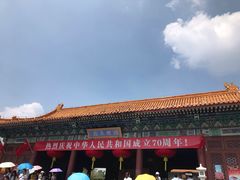 -珠海圆明新园