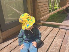 -黄海国家森林公园