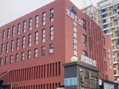 -兔途体检(十里堡青年路店)