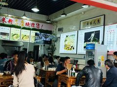 -熊氏牛羊杂粉(龙眼井总店)