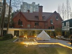 -一尺花园(安和花园店)