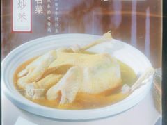 -集贤门·徽菜(南山店)