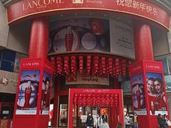 -王府井百货(总府店)