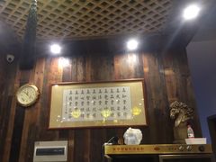 -素德轩素食餐厅(东港店)