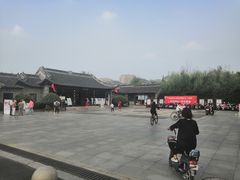 -梅园