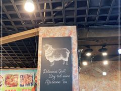 -大胡子烤羊肉清真(天海夜市总店)