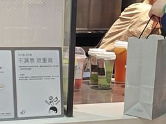-喜茶(中山利和新地店)