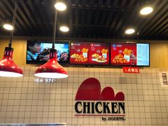 -1973继光香香鸡(合生汇购物中心店)