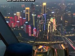 -苏丝的天空高空酒吧Suzie's Sky Bar