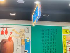 -澳门陈光记烧味饭店(万象城店)