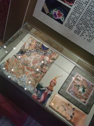 -瑞蚨祥(大栅栏店)
