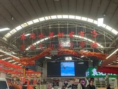 -昆明东站水果交易市场