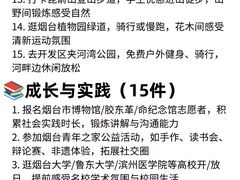 -好礼家海鲜•海肠捞饭大王(金沙滩念慈别墅店)