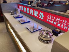 -蝎王府羊蝎子(虎坊桥总店)