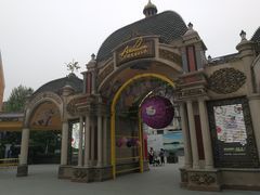 -安徒生童话乐园