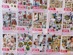 -爱月宝月嫂·育儿嫂(哈尔滨总店)