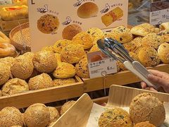 -超港·蛋糕面包(国购店)