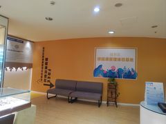 -吴良材眼镜(苏州店)