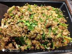 -臻享無招牌·食蛙专门店(太古里店)