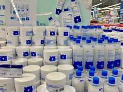-麦德龙(浦东店)