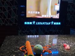 -乐翻天量贩式KTV(聚丰园路店)