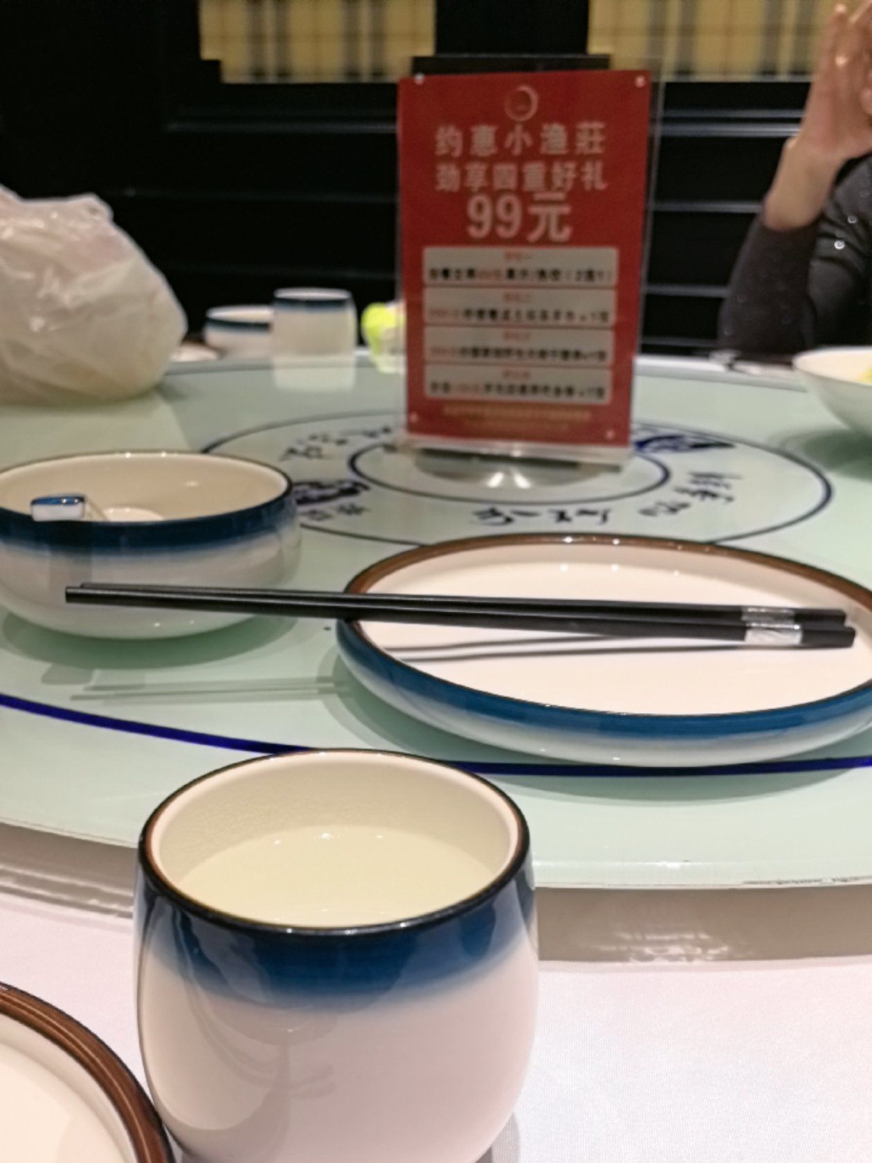 济南海鲜餐馆最喜欢的一家,价格中等,菜品丰富