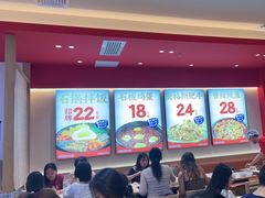 -稻百鲜·拌饭·朝鲜族石锅菜(江南万达店)