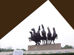 -洛阳周王城天子驾六博物馆