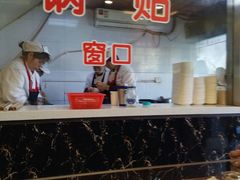 -小姜锅贴(凤凰街店)