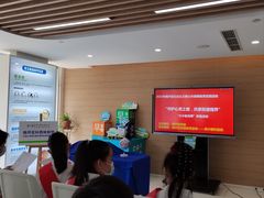 -天津大学爱尔眼科医院(天津总院)