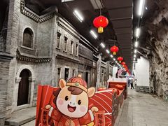 -乌山风景区
