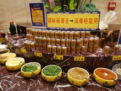 -老码头火锅(骡马市店)