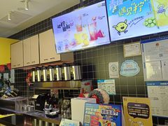 -快乐柠檬happylemon(丰台万达广场店)