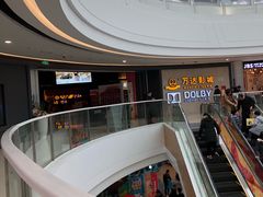 -万达影城(闵行颛桥万达广场杜比影院店)