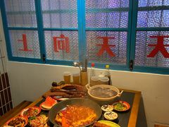 -萍姐火锅·公路夜市(南京新街口店)