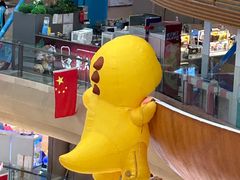 -海底捞火锅(奥山世纪城店)