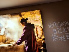 -田小狗的饭店(才子佳郡店)