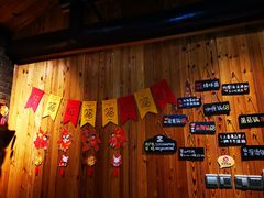 -四喜小胖·北京涮肉(五道营店)