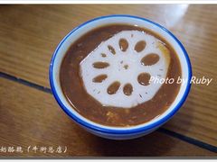 -奶酪魏(牛街总店)