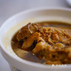 三美肉骨茶的三美猪五花骨好不好吃 用户评价口味怎么样 吉隆坡美食三美猪五花骨实拍图片 大众点评